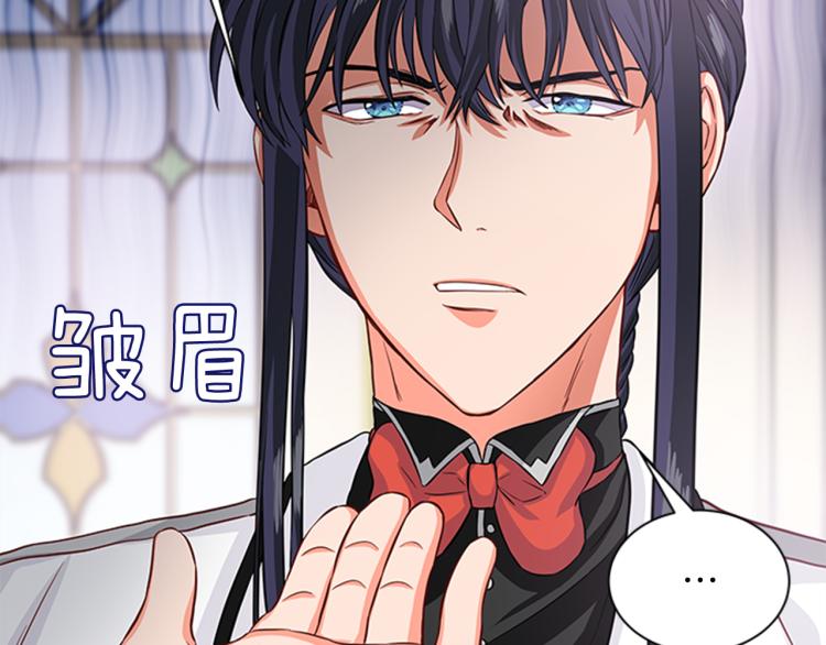 第43话 博弈154