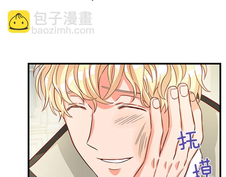 第43话 博弈27
