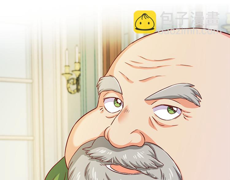 第43话 博弈36