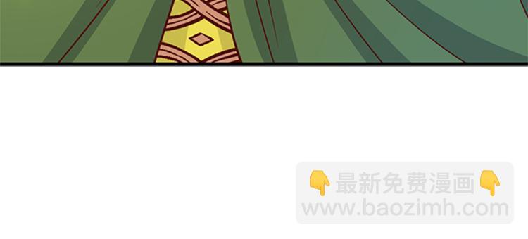 第43话 博弈38