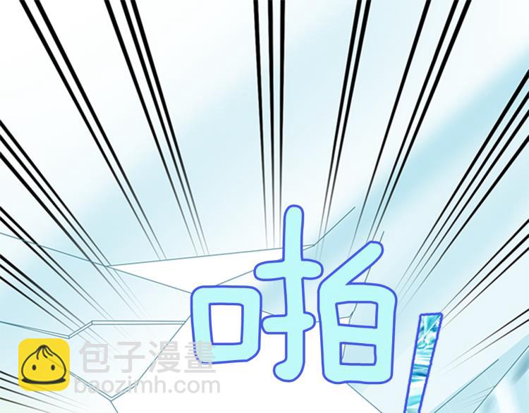 第43话 博弈4
