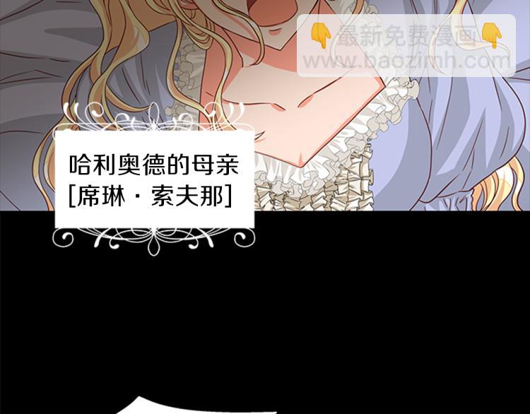 第43话 博弈40