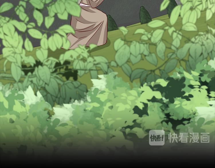 第43话 博弈48
