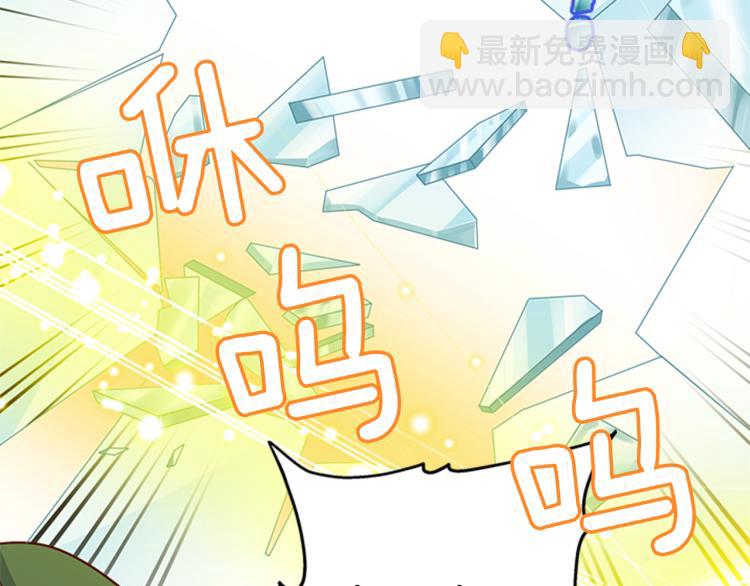 第43话 博弈5