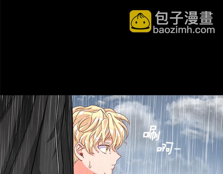 第43话 博弈56