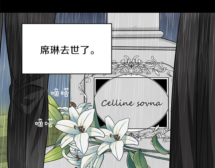 第43话 博弈58