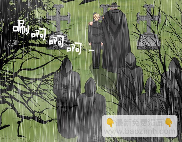 第43话 博弈62