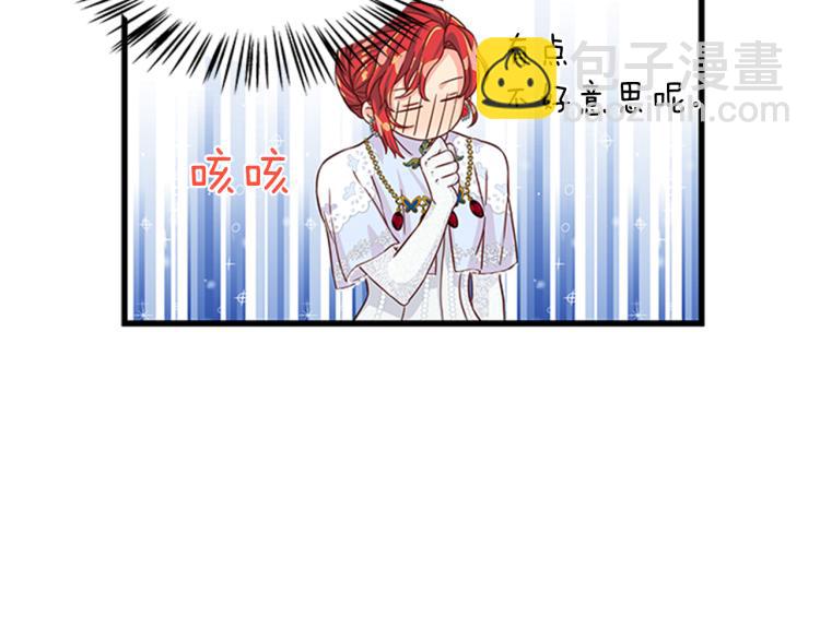 第43话 博弈80