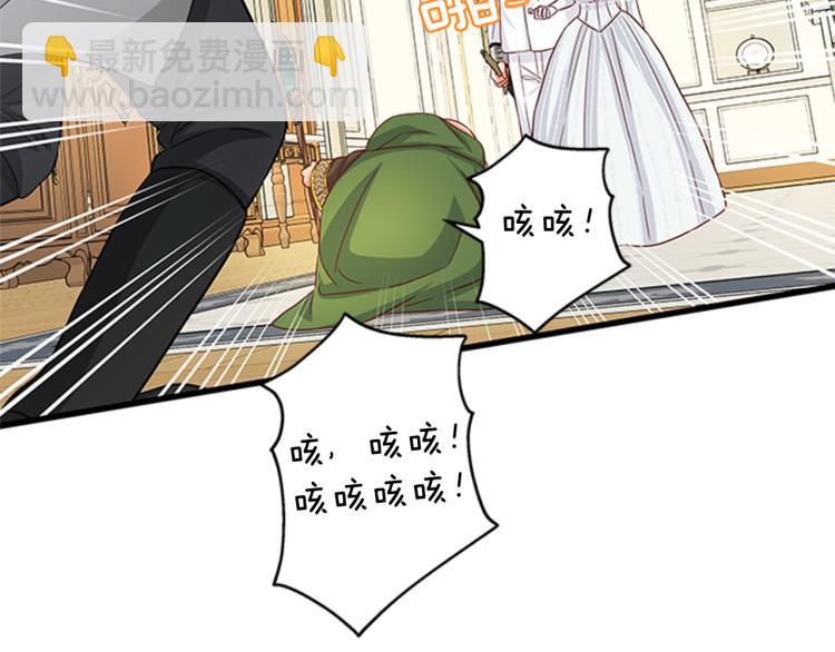 第43话 博弈9