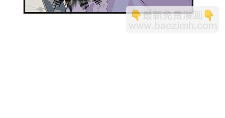 第43话 博弈91