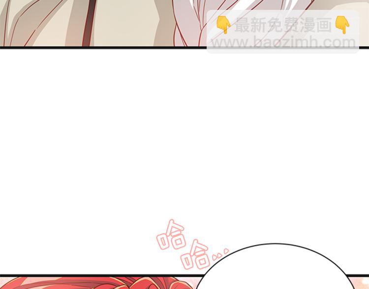 第43话 博弈94