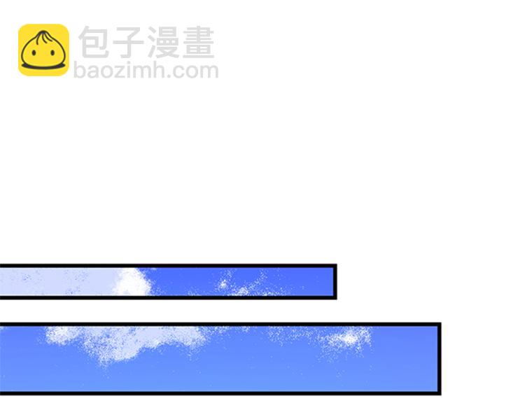 第46话 骑士的秘密117