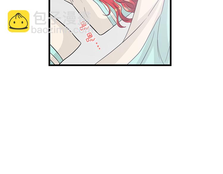第46话 骑士的秘密123