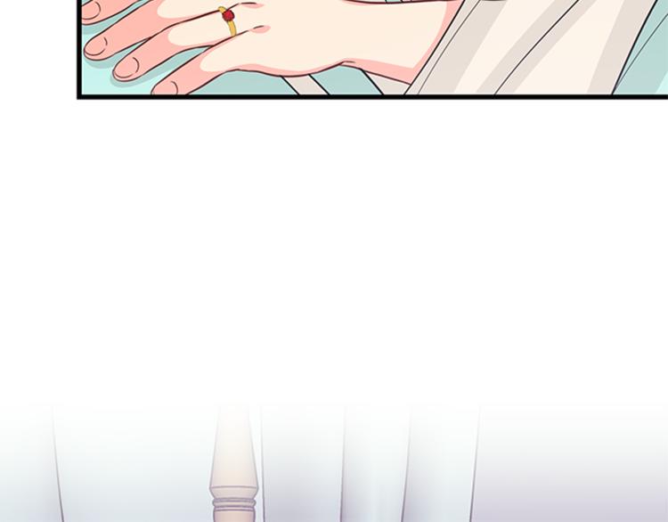 第46话 骑士的秘密125