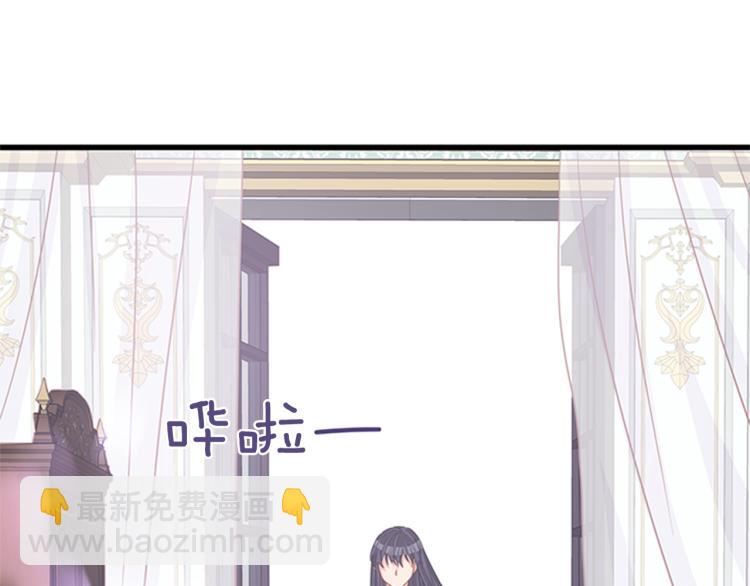 第46话 骑士的秘密134