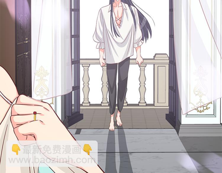 第46话 骑士的秘密135