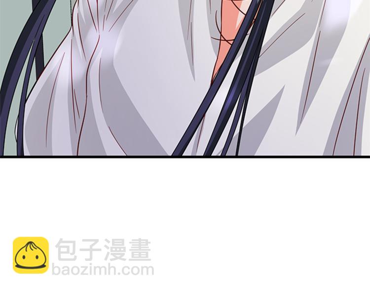 第46话 骑士的秘密140