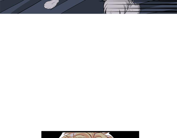 第46话 骑士的秘密57
