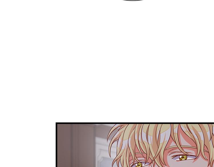 第46话 骑士的秘密86