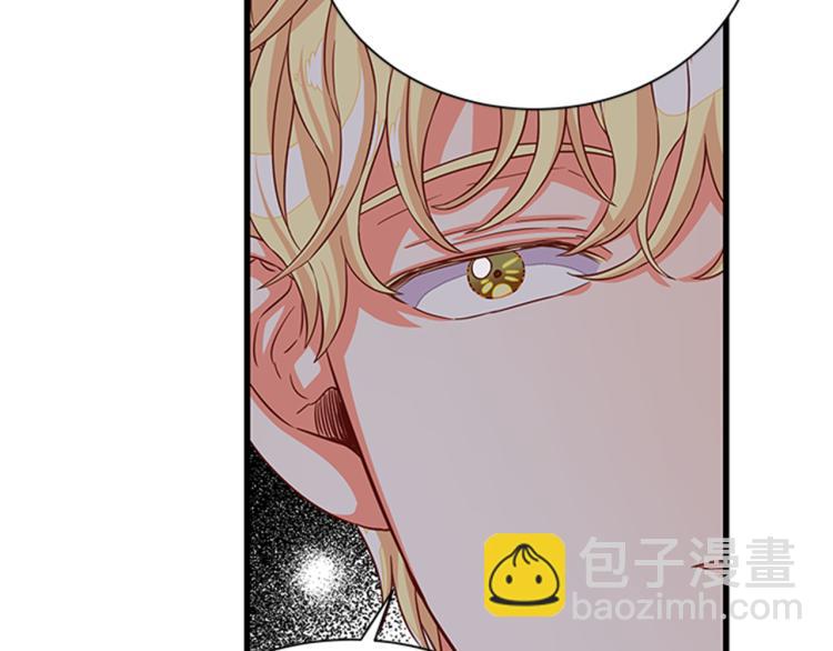 第46话 骑士的秘密96