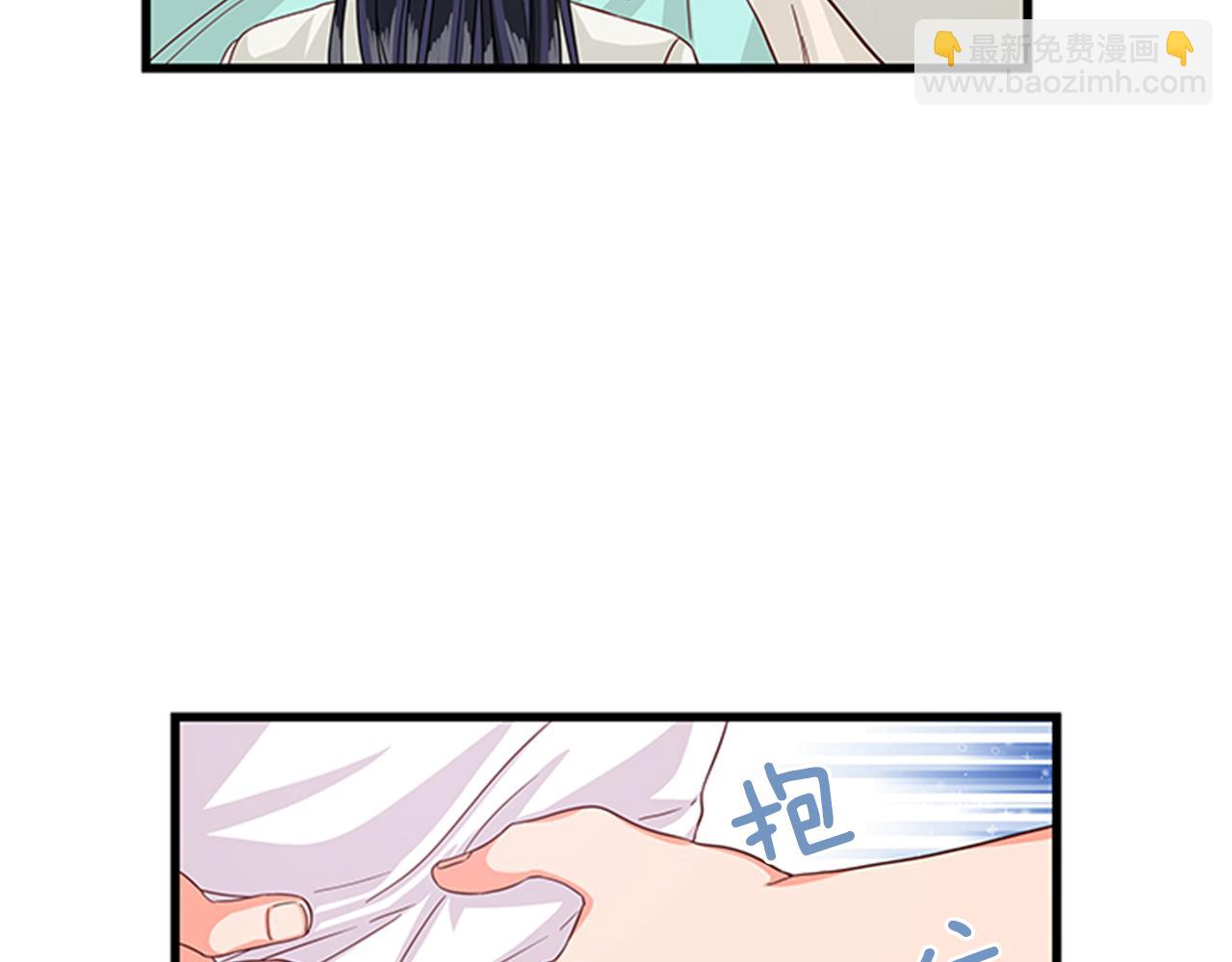 第47话 治家有道10