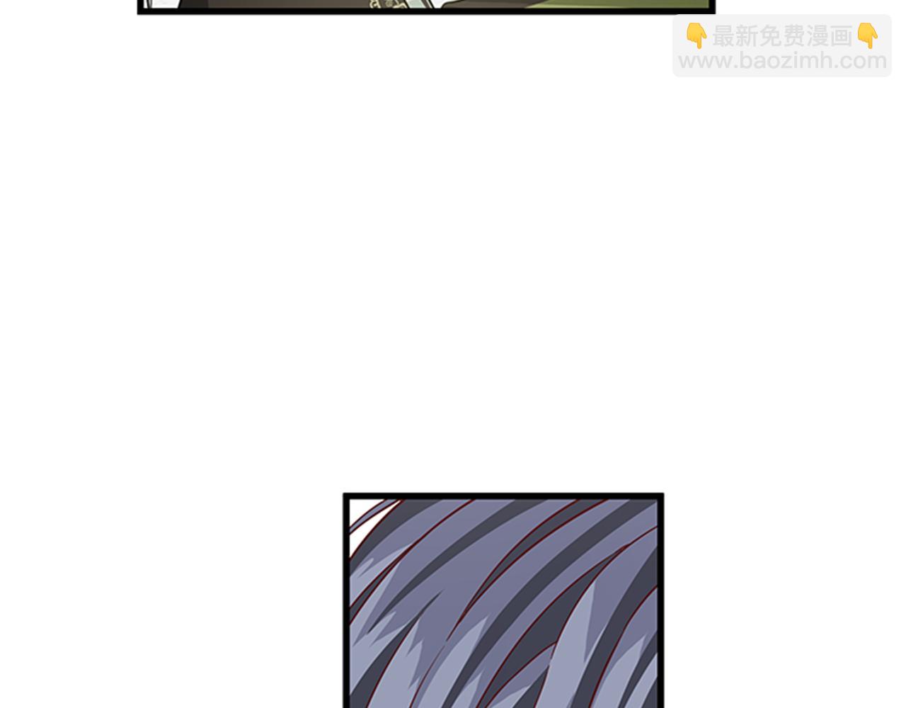 第47话 治家有道110