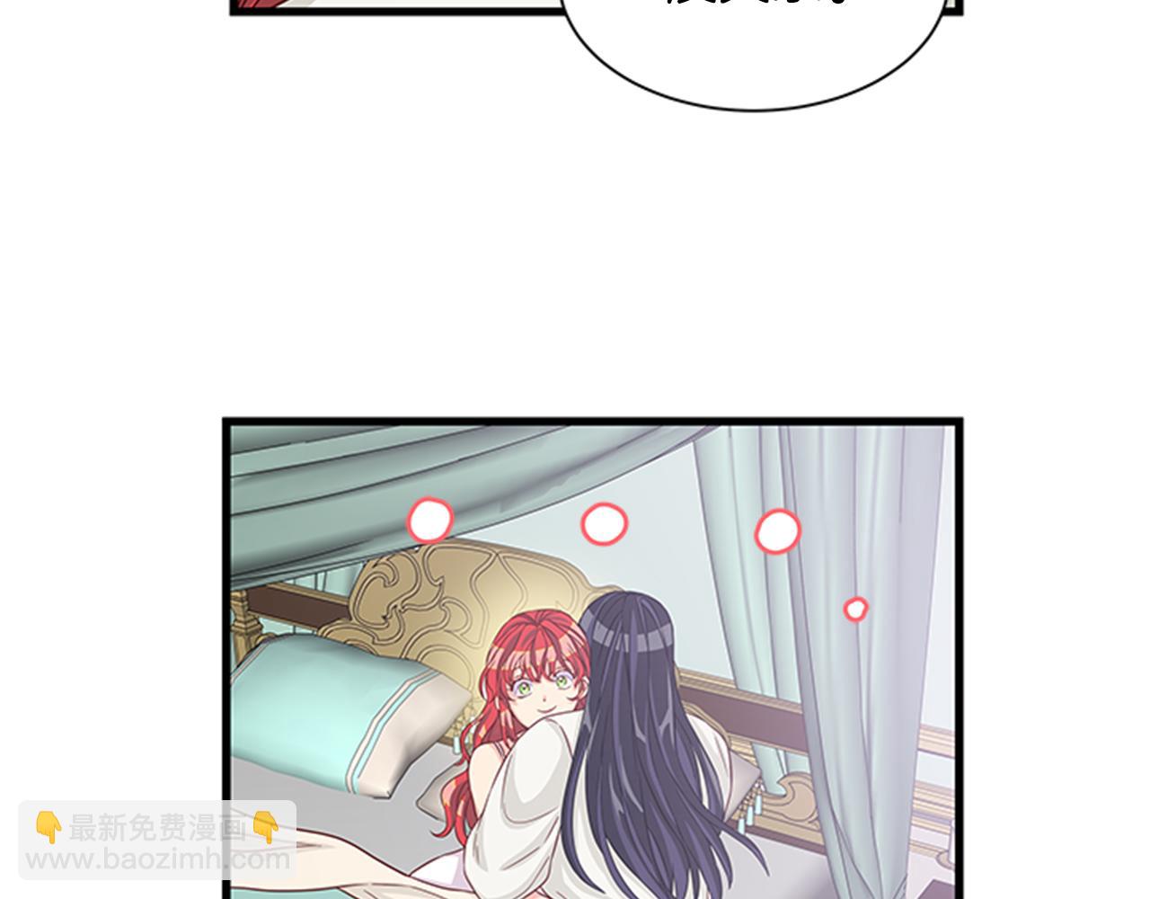 第47话 治家有道15