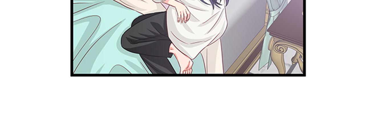 第47话 治家有道16