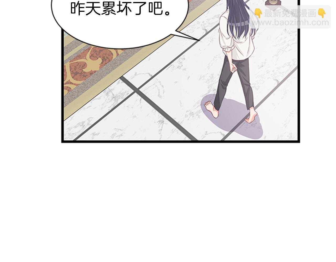 第47话 治家有道5