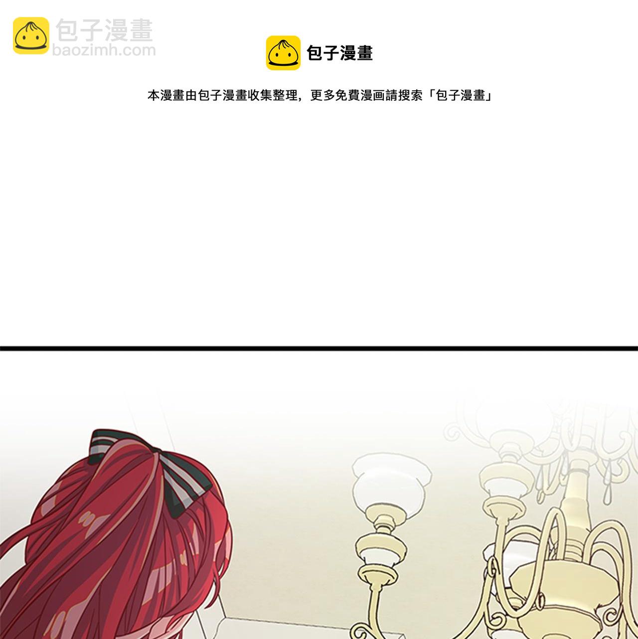 第47话 治家有道54