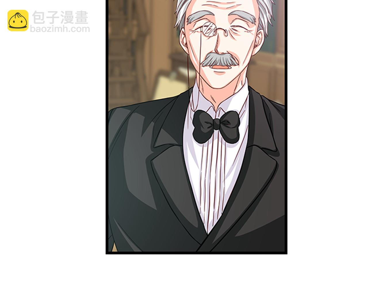 第47话 治家有道67