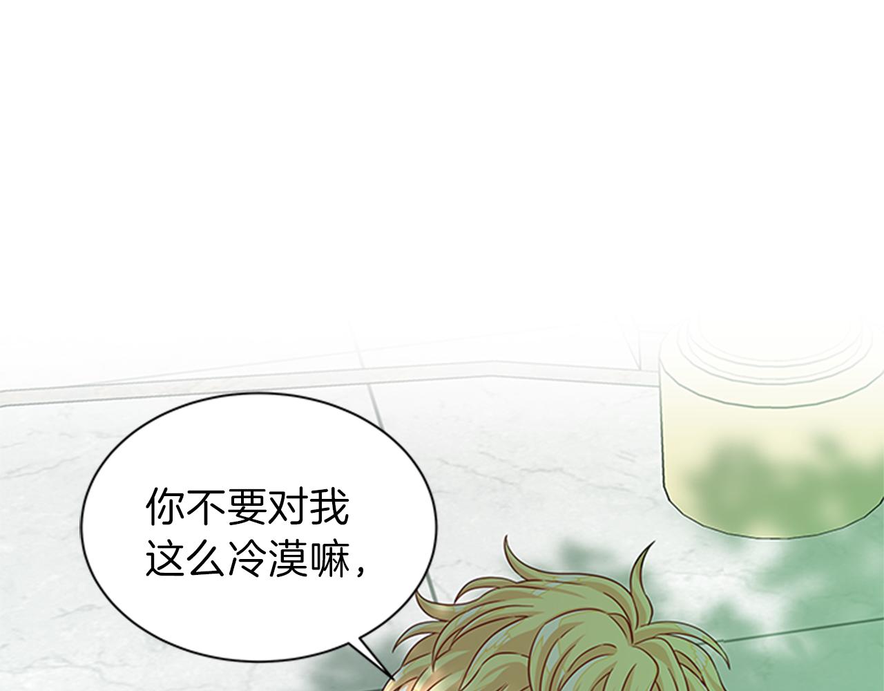 第48话 买卖106