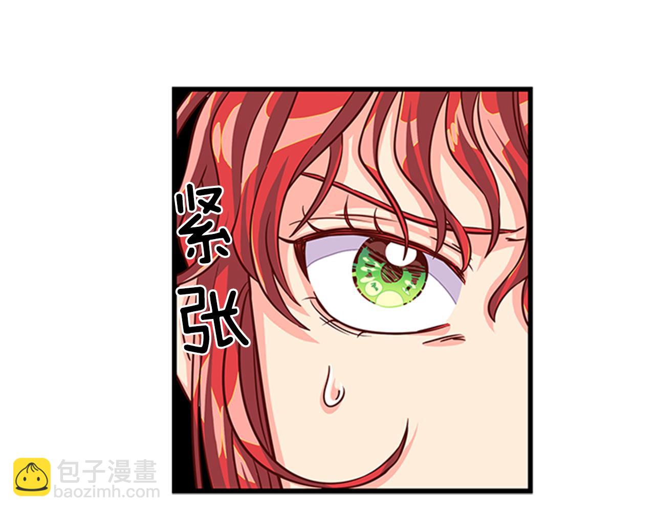 第48话 买卖109
