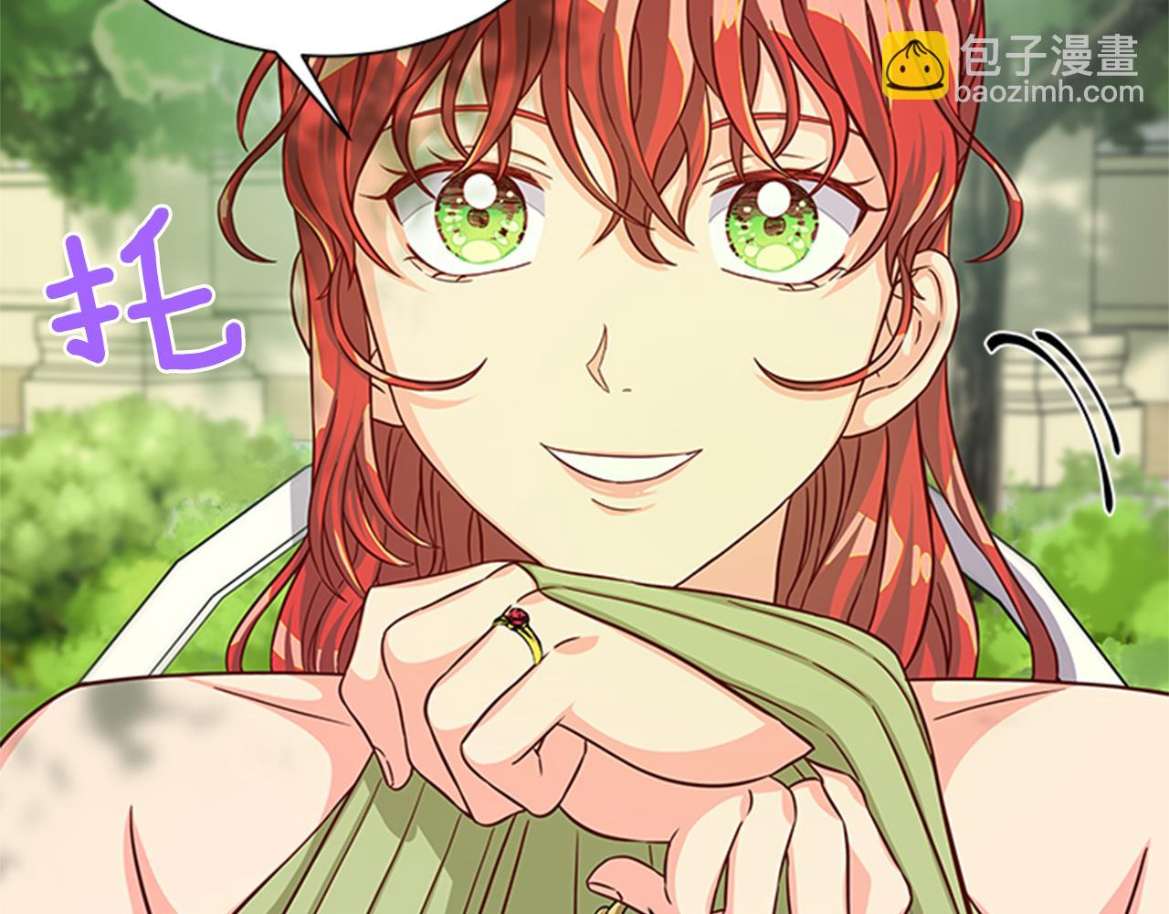 第48话 买卖12