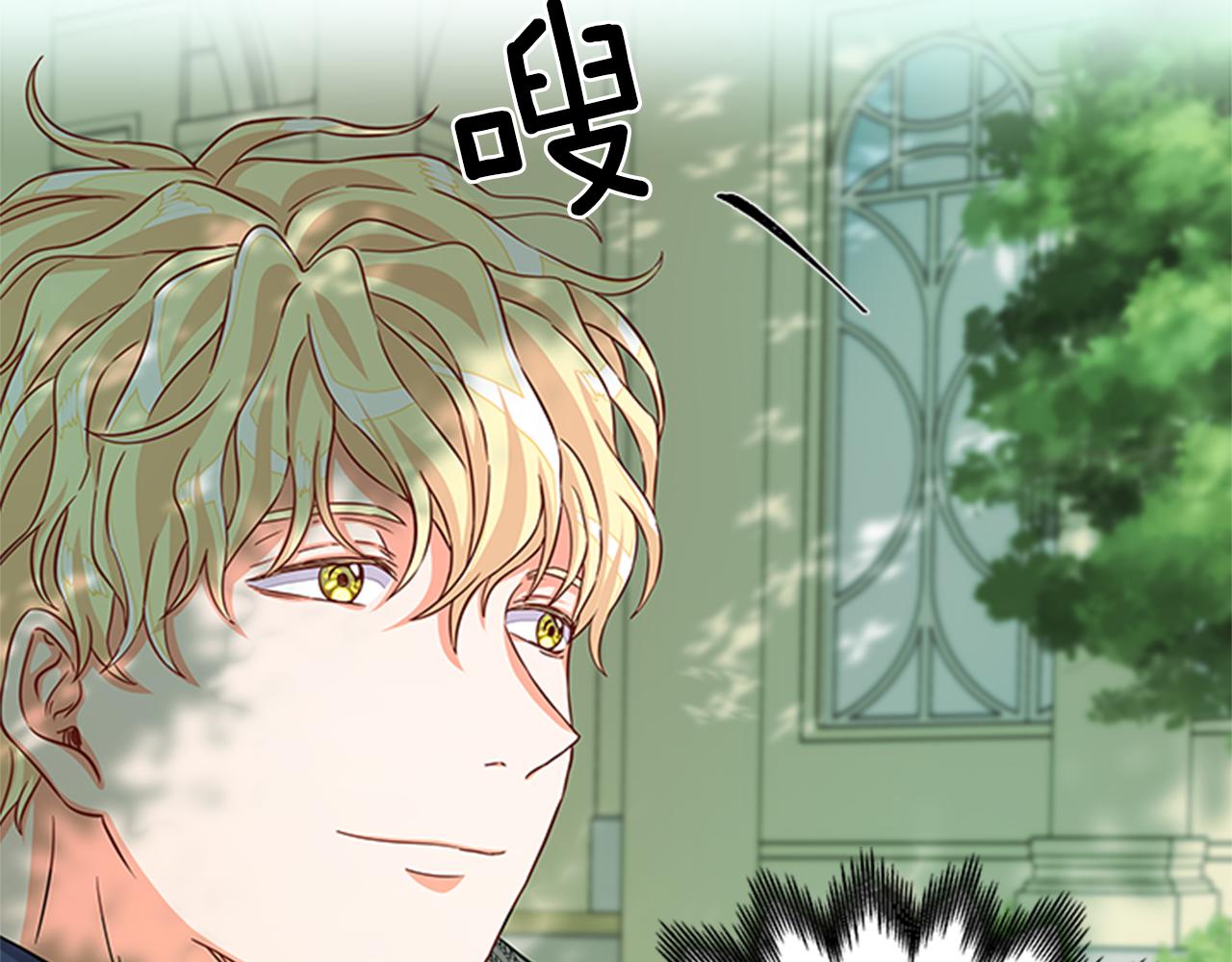 第48话 买卖32