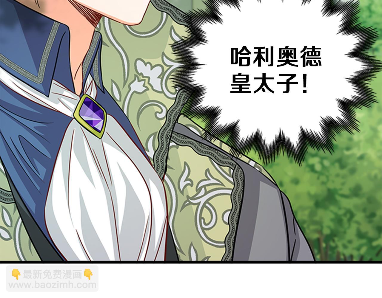 第48话 买卖33