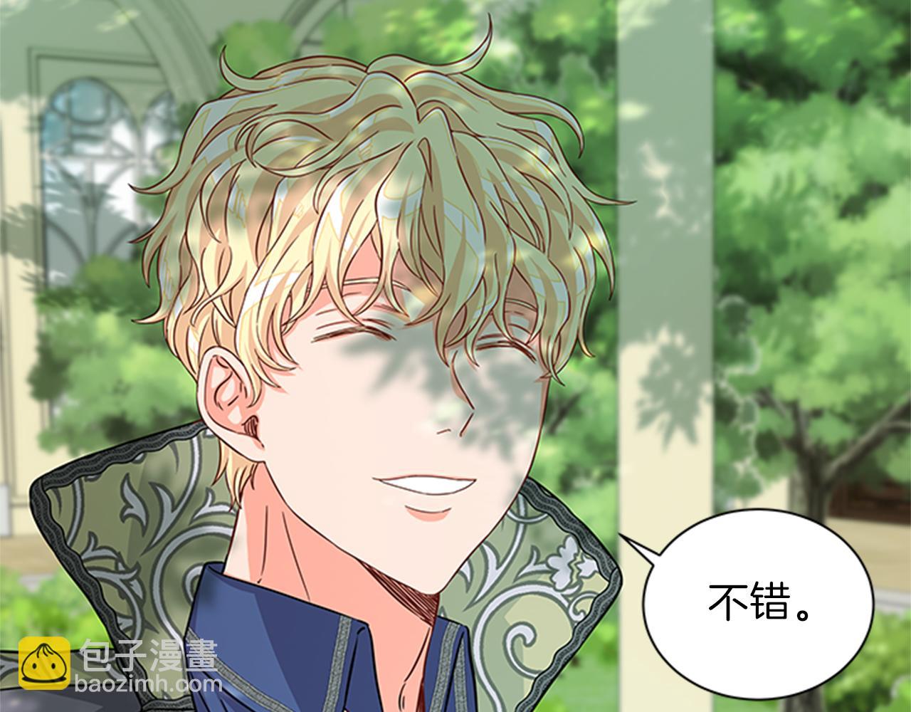 第48话 买卖42