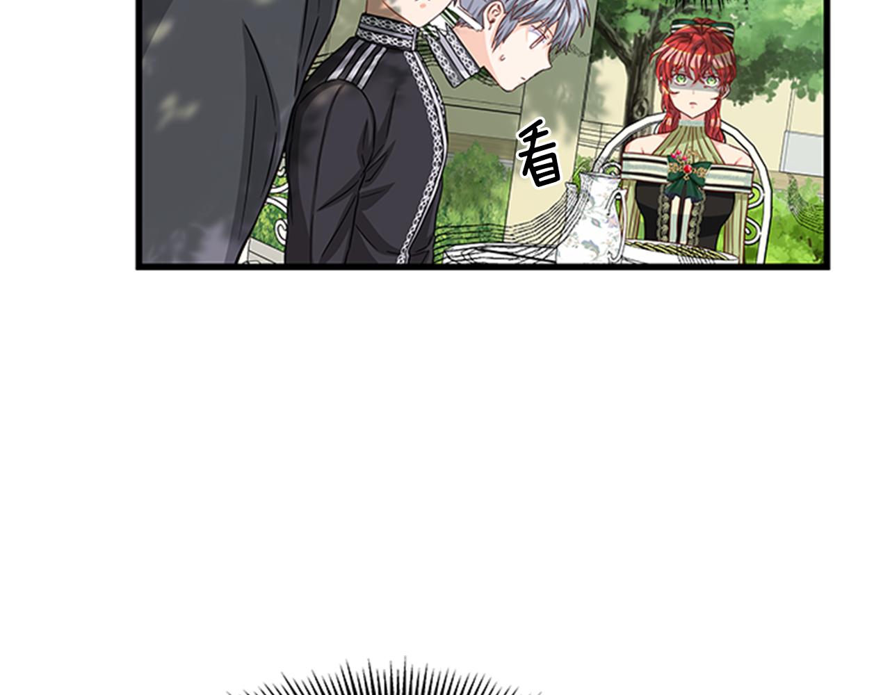 第48话 买卖45