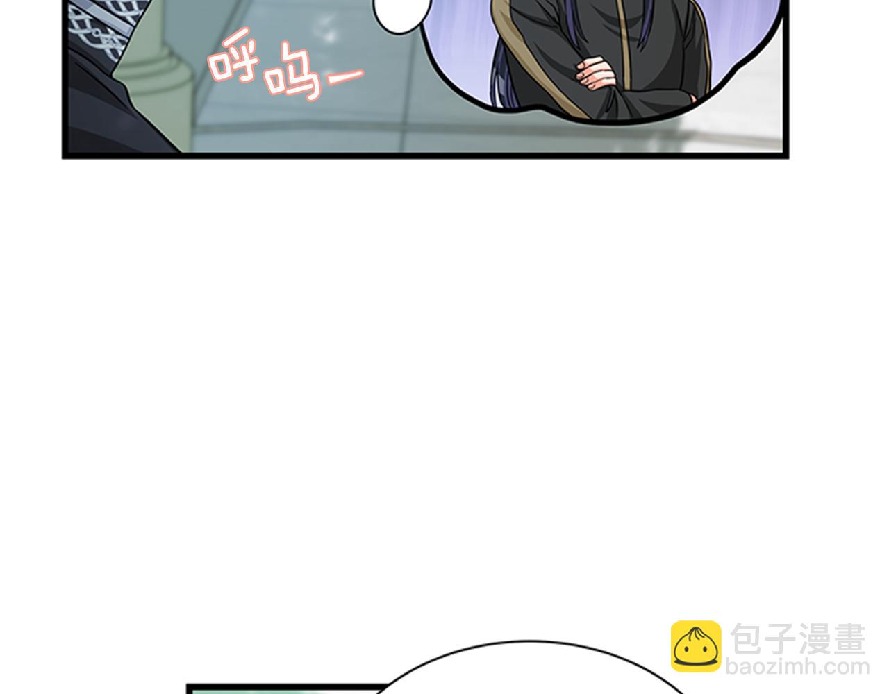 第48话 买卖57