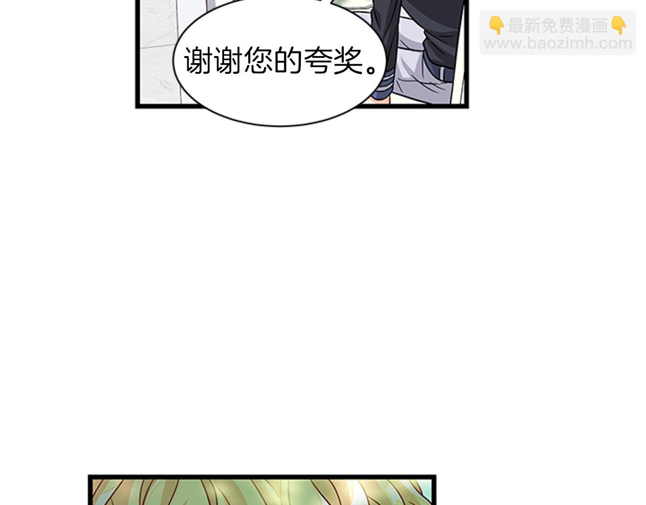 第48话 买卖59