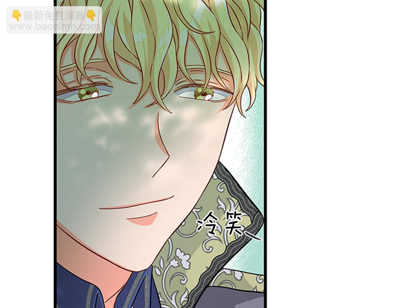 第48话 买卖60