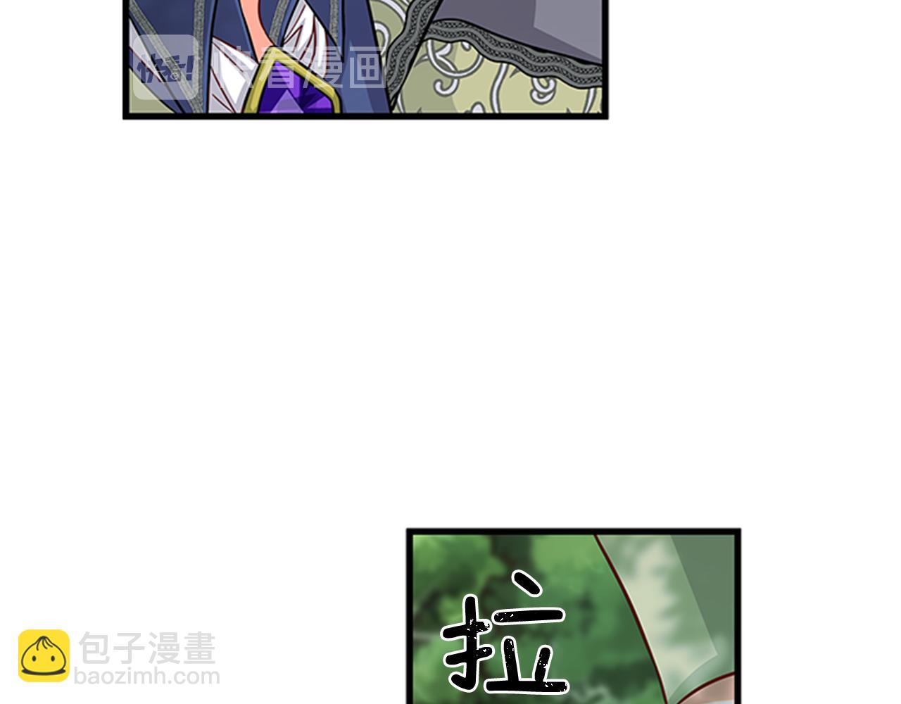 第48话 买卖61