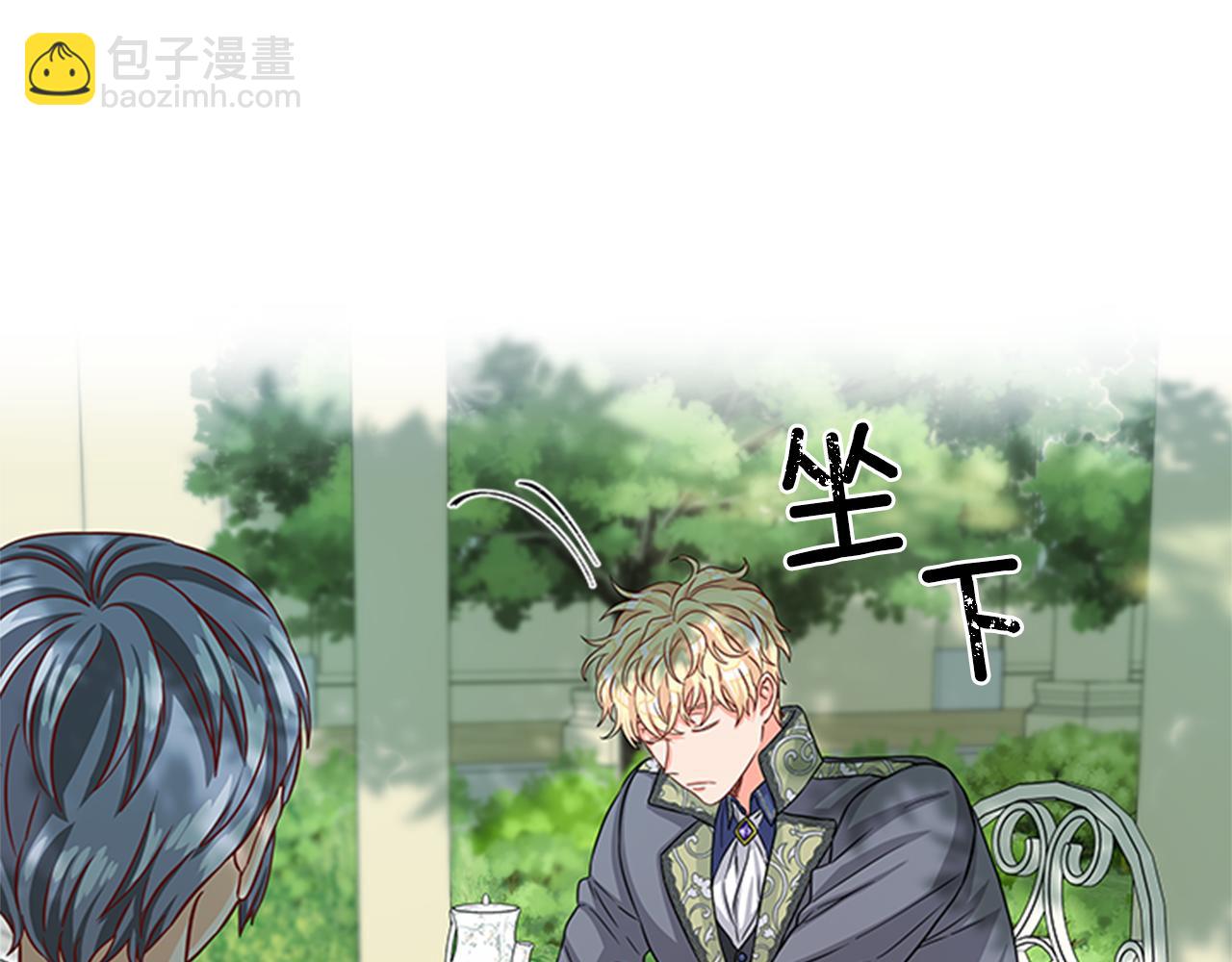 第48话 买卖64