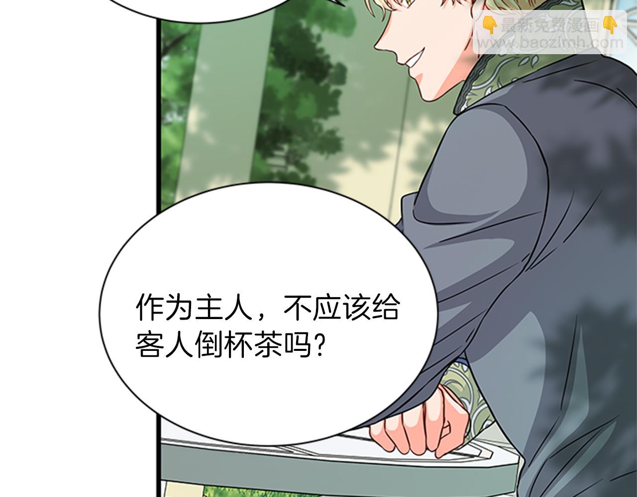 第48话 买卖68