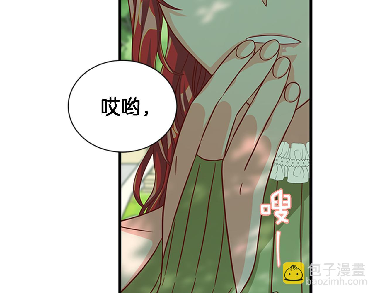 第48话 买卖70