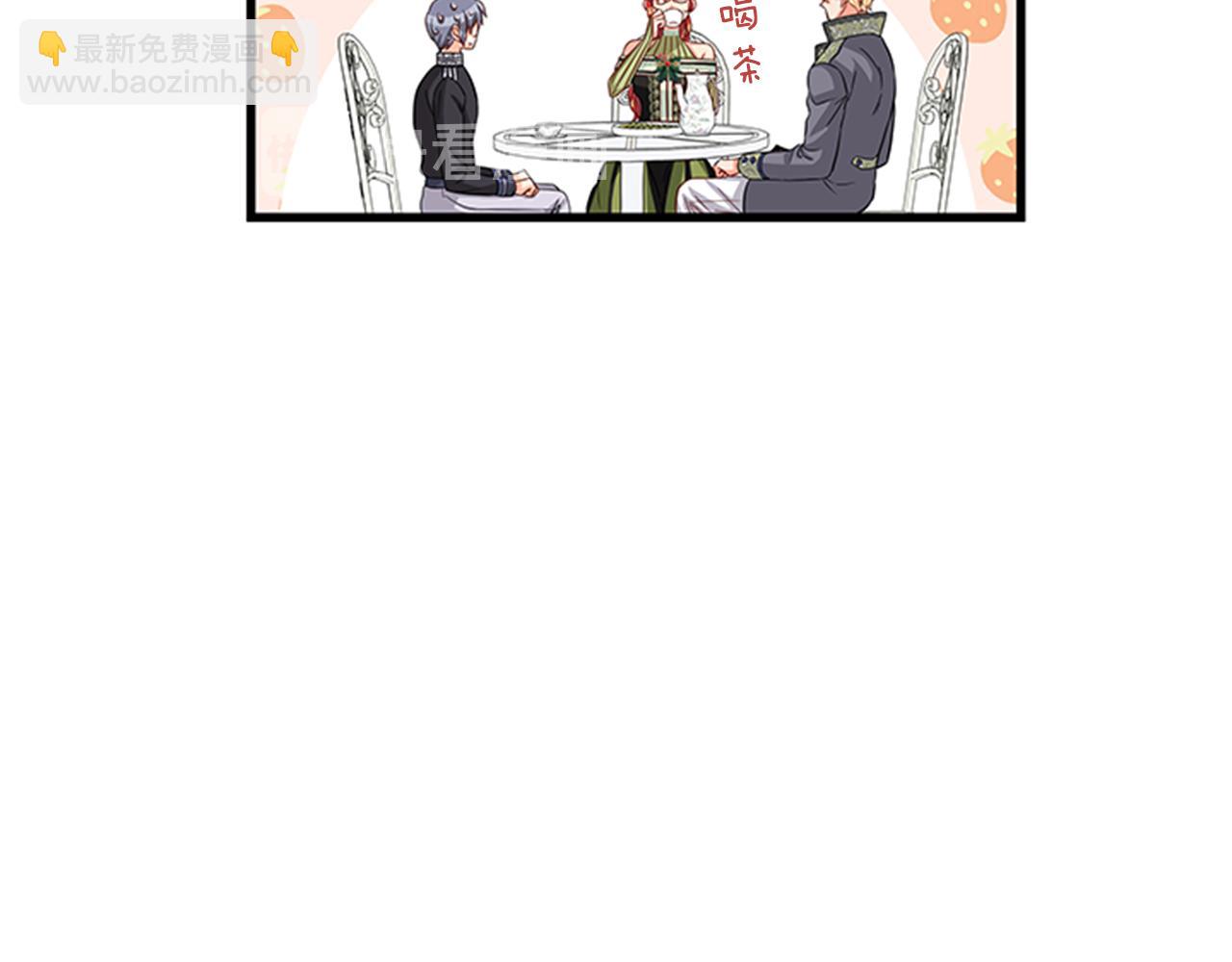第48话 买卖78