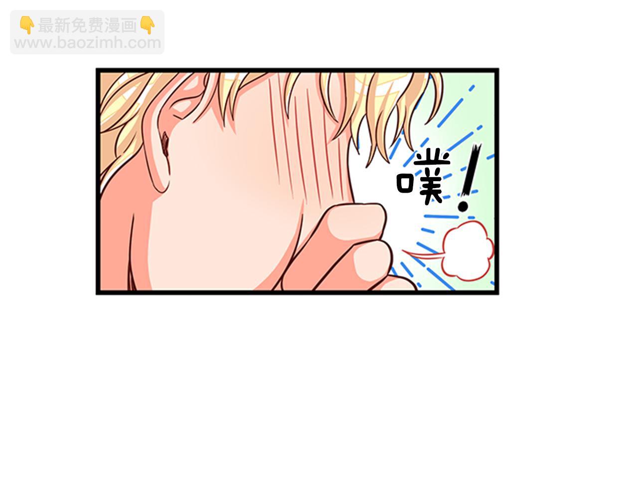 第48话 买卖79