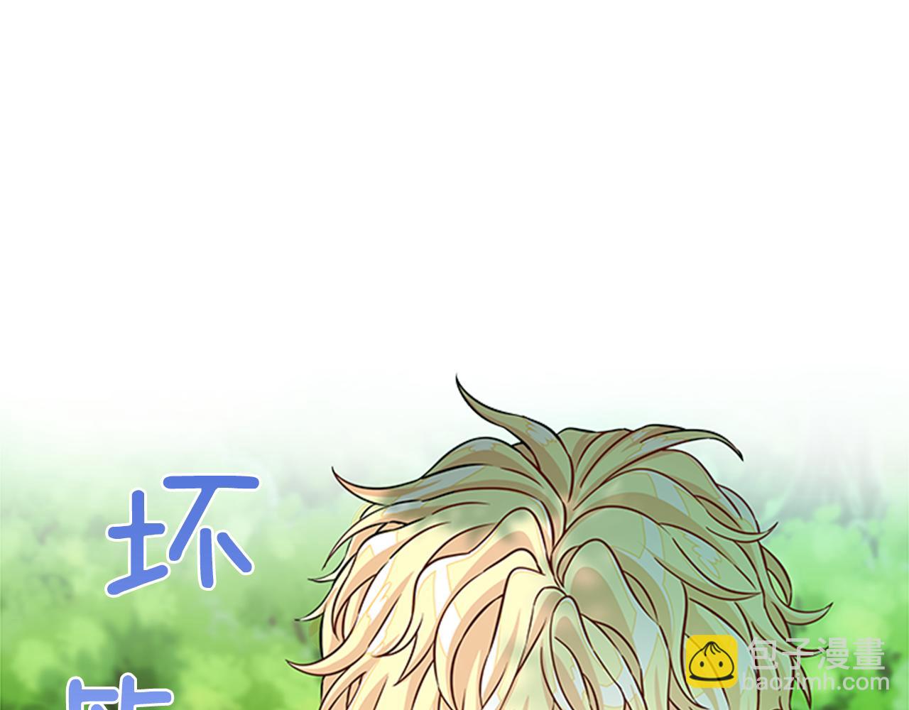 第48话 买卖86
