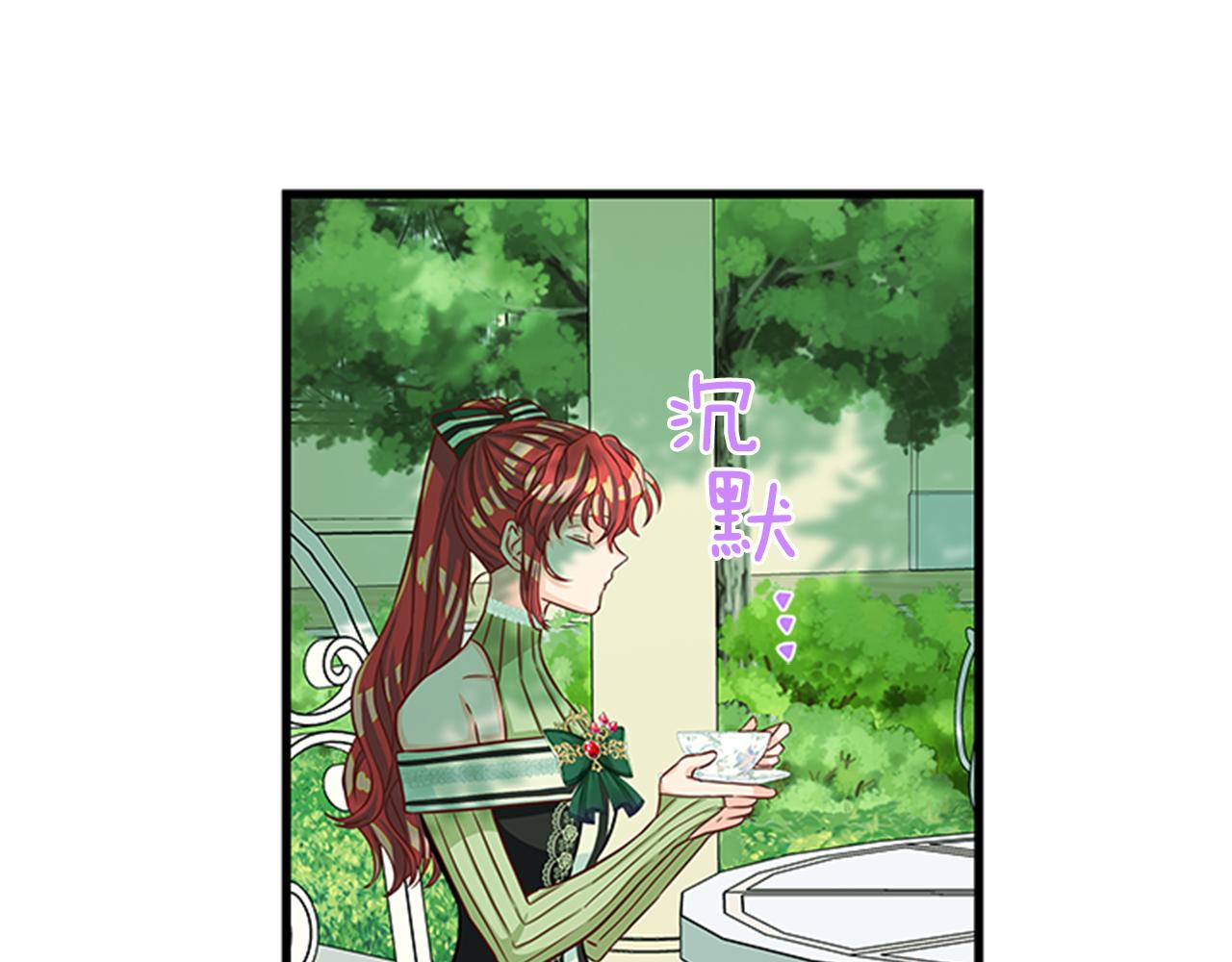 第48话 买卖89