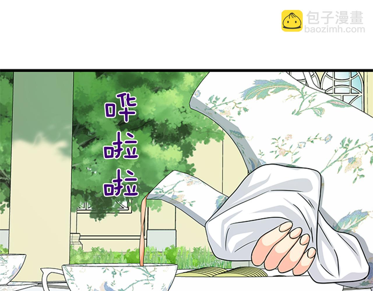 第48话 买卖95